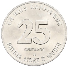 25 сентаво 1981 года Никарагуа — Фото №2