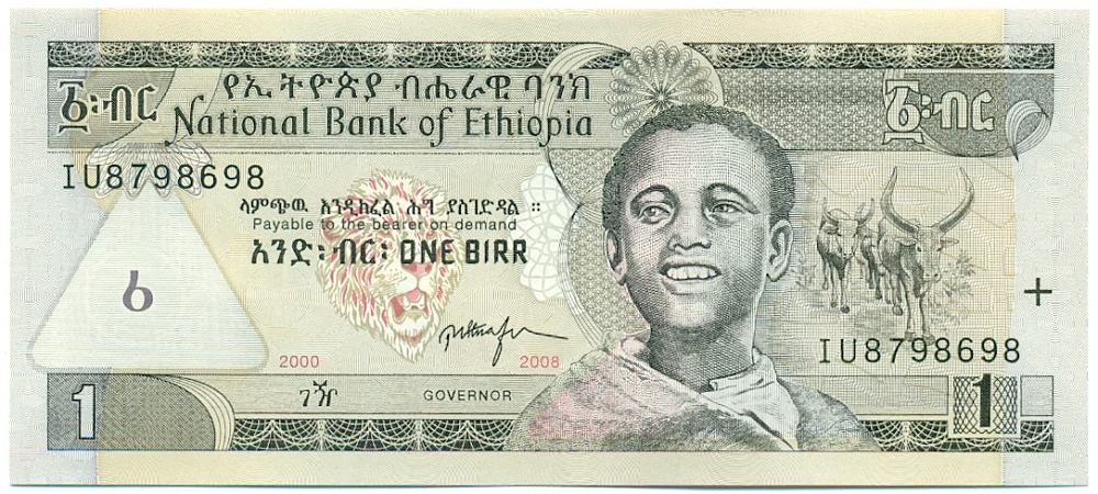 1 быр 2008 года (ЕЕ2000) Эфиопия — Фото №1