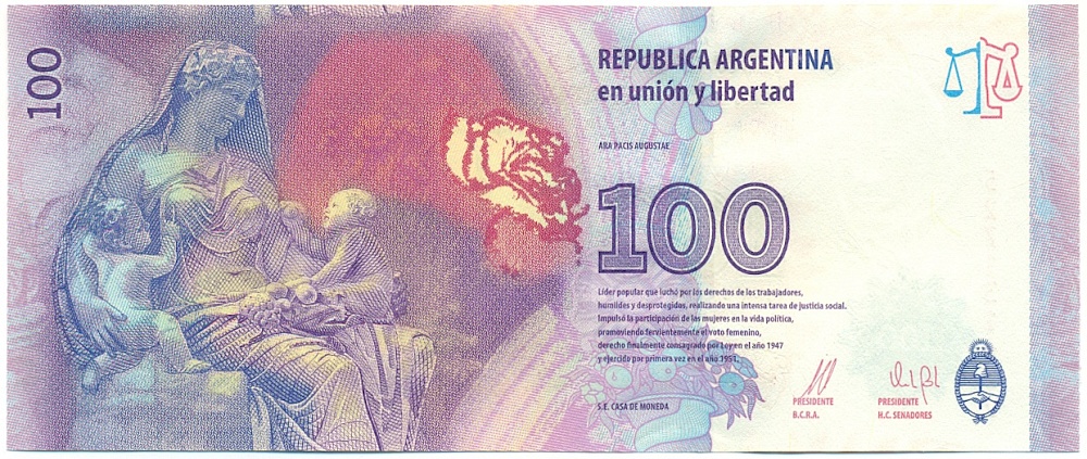 100 песо 2016 года Аргентина — Фото №2