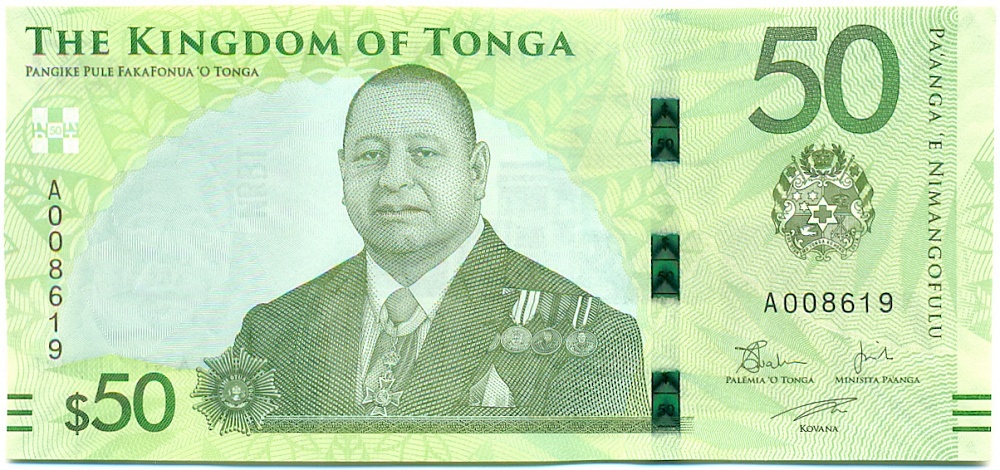 50 паанга 2023 года Тонга — Фото №1