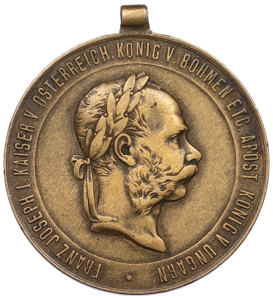 Медаль 1873 года Австрия «25 лет правления Франца-Иосифа I» — Фото №1