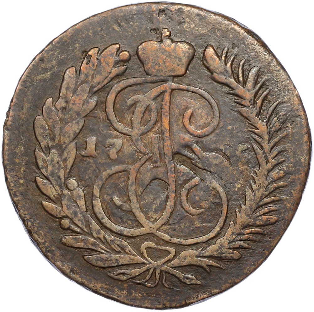 2 копейки 1765 года ММ Российская Империя (Екатерина II) — Фото №1