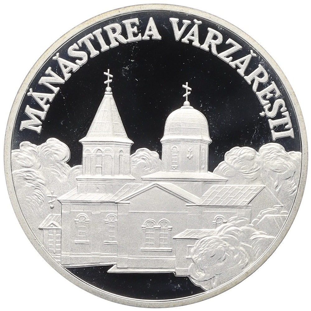 50 лей 2000 года Молдавия «Монастыри Молдавии — Варзарештский монастырь» — Фото №1
