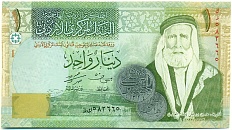 1 динар 2011 года Иордания — Фото №1