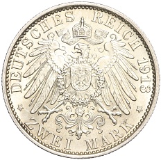 2 марки 1913 года Германия (Пруссия) «25 лет правлению Вильгельма II» — Фото №2