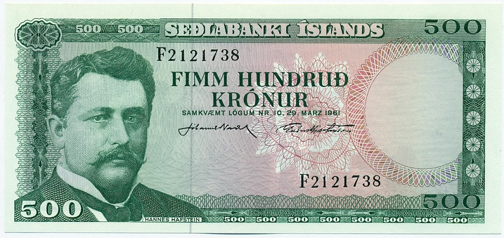 500 крон 1961 года Исландия — Фото №1