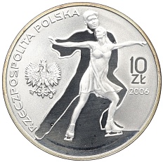 10 злотых 2006 года Польша «XX зимние Олимпийские игры 2006 в Турине — Фигурное катание» — Фото №2