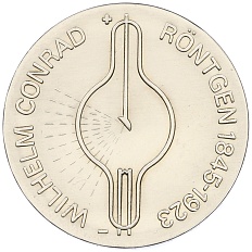 5 марок 1970 года Восточная Германия (ГДР) «125 лет со дня рождения Вильгельма Конрада Рентгена» — Фото №1