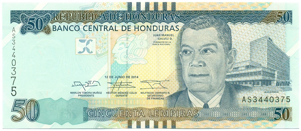 50 лемпир 2014 года Гондурас — Фото №1