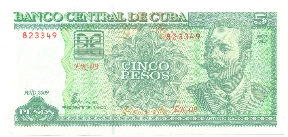 5 песо 2009 года Куба — Фото №1
