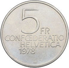 5 франков 1978 года Швейцария «150 лет со дня рождения Анри Дюнана» — Фото №2