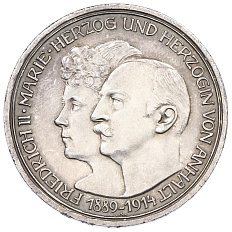 3 марки 1914 года Германия (Ангальт) «25 лет свадьбе Фридриха II и Марии Баденской» — Фото №1