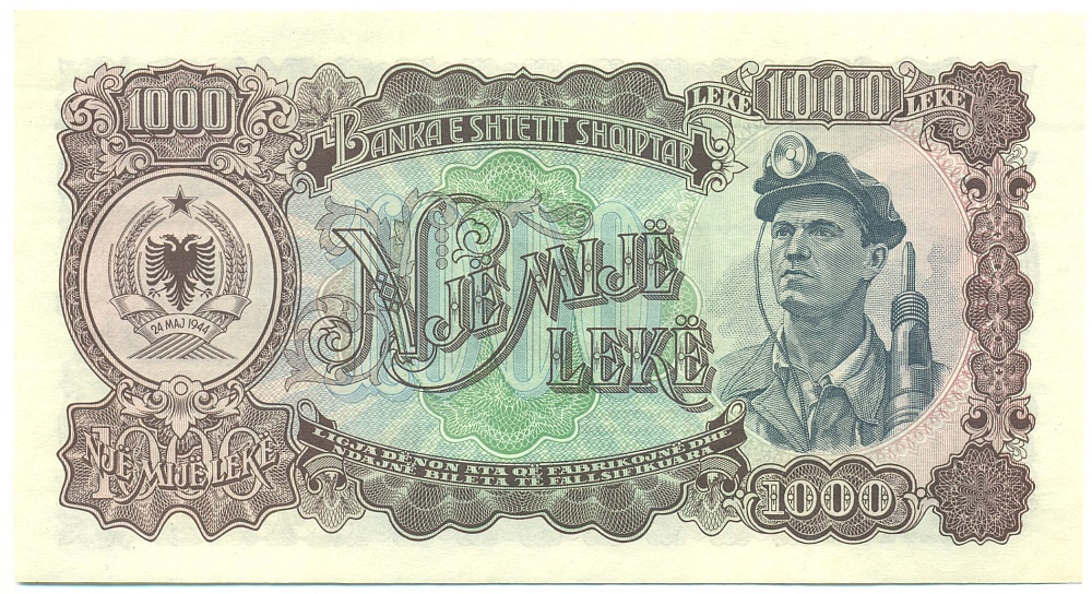 1000 лек 1957 года Албания — Фото №1