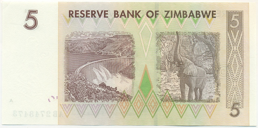 5 долларов 2007 года Зимбабве — Фото №2