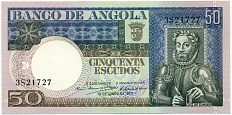 50 эскудо 1973 года Ангола — Фото №1