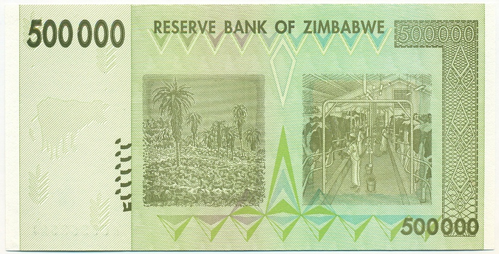 500000 долларов 2008 года Зимбабве — Фото №2