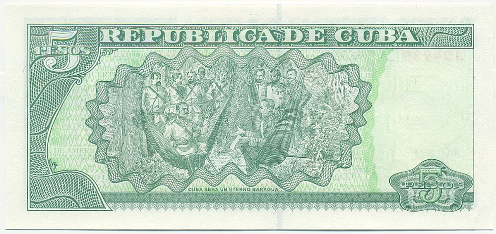 5 песо 2014 года Куба — Фото №2