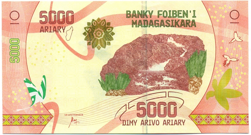 5000 ариари 2017 года Мадагаскар — Фото №1