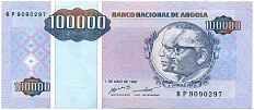 100000 кванза 1995 года Ангола — Фото №1