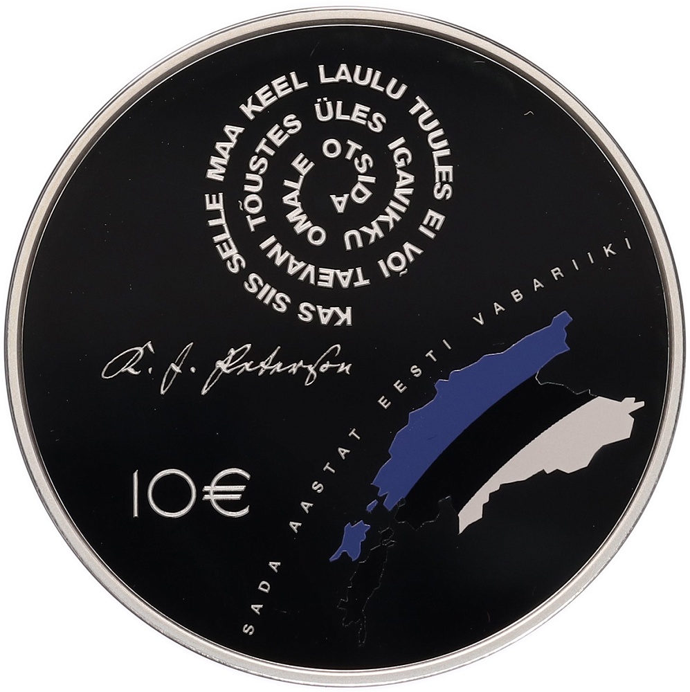 10 евро 2018 года Эстония «100 лет Эстонии» — Фото №1