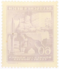 Почтовая марка 60 геллеров 1943 года Богемия и Моравия «130-летие со дня рождения Рихарда Вагнера» — Фото №2