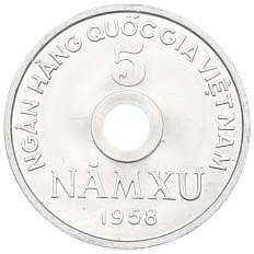 5 су 1958 года Северный Вьетнам (ДРВ) — Фото №1