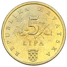 5 лип 2001 года Хорватия — Фото №2