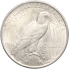 1 доллар 1923 года США — Фото №2