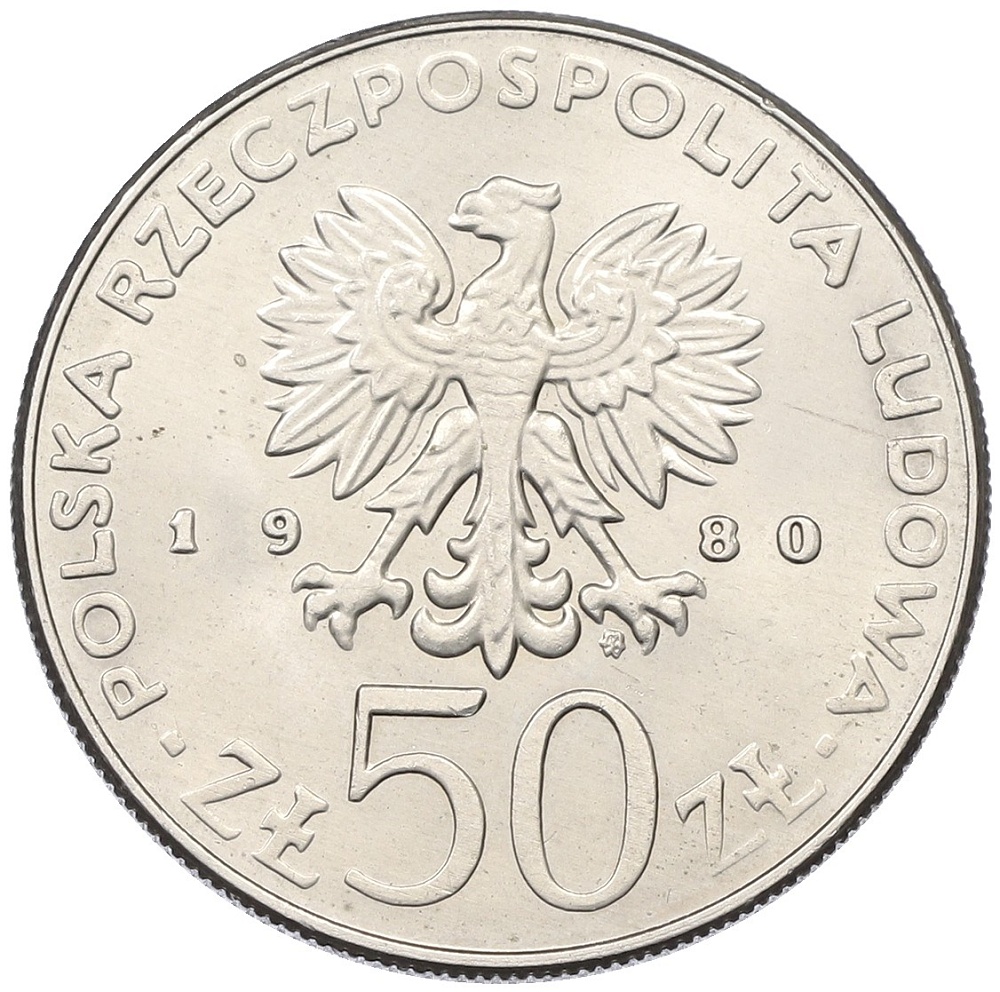 50 злотых 1980 года Польша «Польские правители — Князь Болеслав I Храбрый» — Фото №2