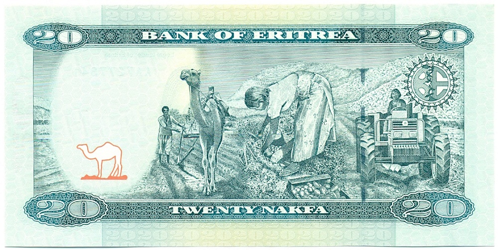 20 накфа 2012 года Эритрея — Фото №2