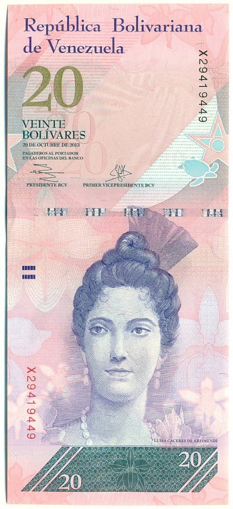 20 боливаров 2013 года Венесуэла — Фото №1