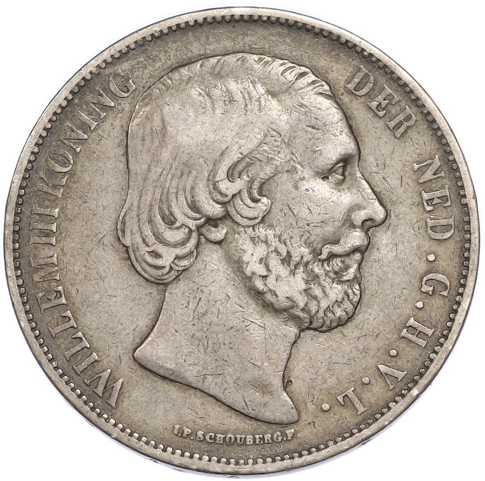 2 1/2 гульдена 1870 года Нидерланды — Фото №2