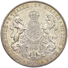 2 талера 1855 года Ганновер — Фото №2