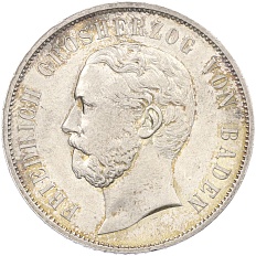 1 гульден 1867 года Баден — Фото №2