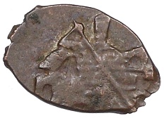 Копейка 1655-1663 года Алексей Михайлович (Москва) «Медный бунт» — Фото №1
