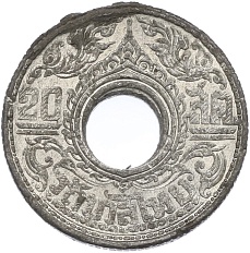 20 сатангов 1945 года (BE 2488) Таиланд — Фото №1