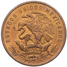 20 сентаво 1970 года Мексика — Фото №2
