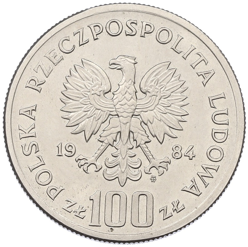 100 злотых 1984 года Польша «40 лет образованию Польской Народной Республики» — Фото №2