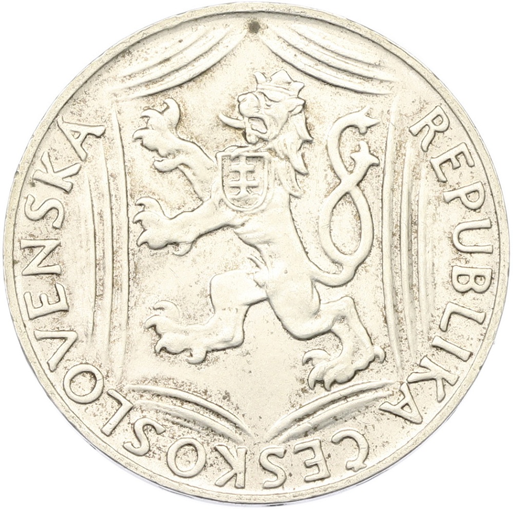 100 крон 1948 года Чехословакия «30 лет Независимости» — Фото №2