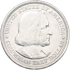 1/2 доллара (50 центов) 1893 года США «Колумбийская выставка в Чикаго» — Фото №2