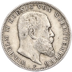 3 марки 1908 года Германия (Вюртемберг) — Фото №1