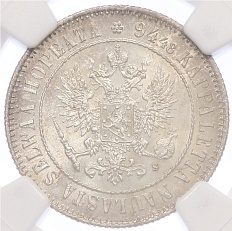 1 марка 1915 года Русская Финляндия — в слабе NGC (MS63) — Фото №2