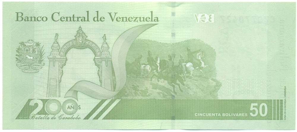 50 боливаров 2021 года Венесуэла — Фото №2