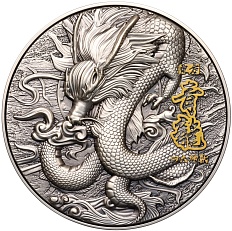 5 долларов 2020 года Ниуэ «Четыре Благоприятных Зверя — Лазурный Дракон Востока» — Фото №1
