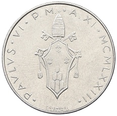 50 лир 1973 года Ватикан — Фото №2