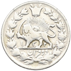 2000 динаров 1904 года (AH 1322) Иран — Фото №1