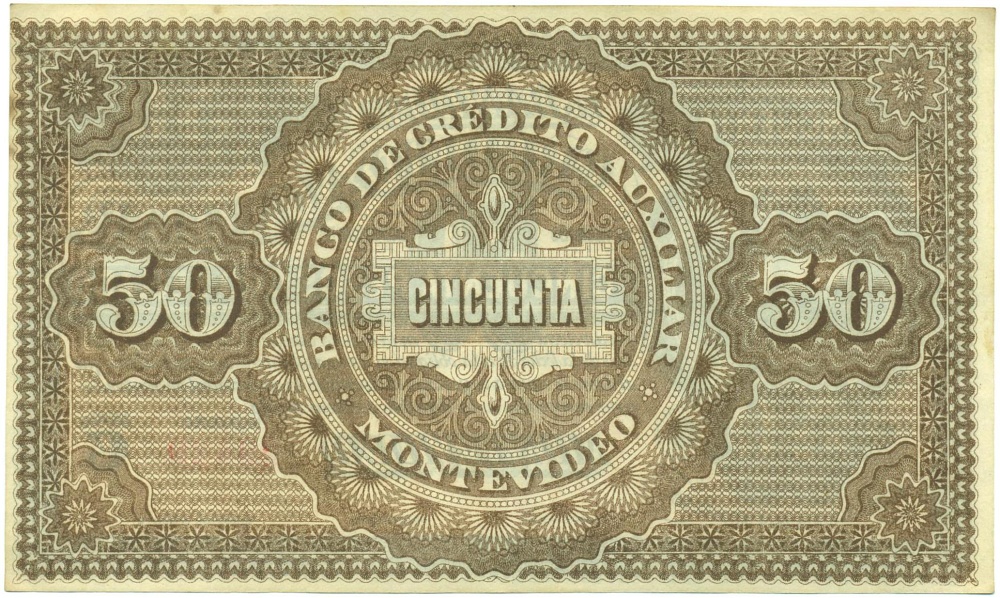 50 песо 1887 года Уругвай — Фото №2
