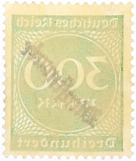 Почтовая марка 300 марок 1923 года Германия — Фото №2