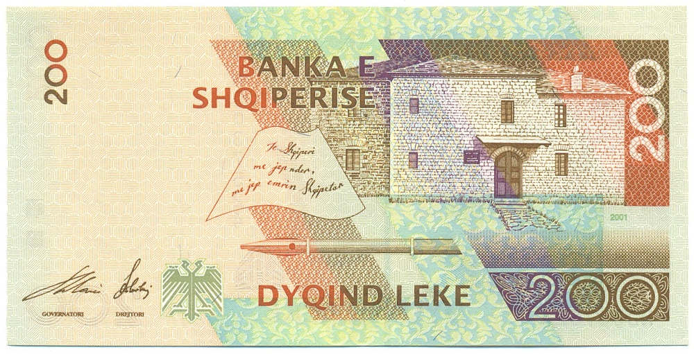 200 лек 2001 года Албания — Фото №2