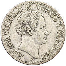 1 талер 1829 года А Пруссия (Фридрих-Вильгельм III) — Фото №1